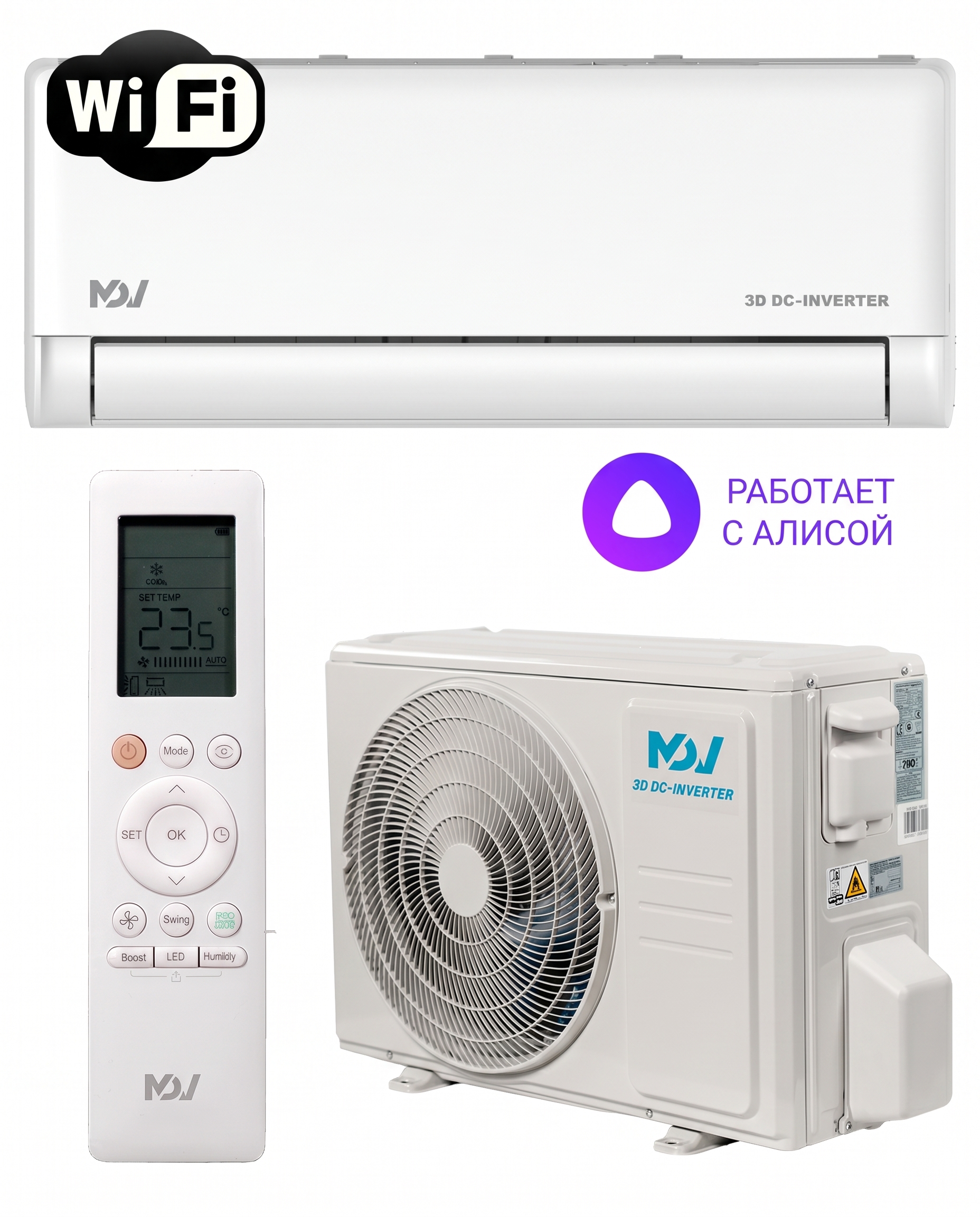 MDV MDSAI2-12HRFN8 / MDOAI-12HFN8 Integra Pro Inverter