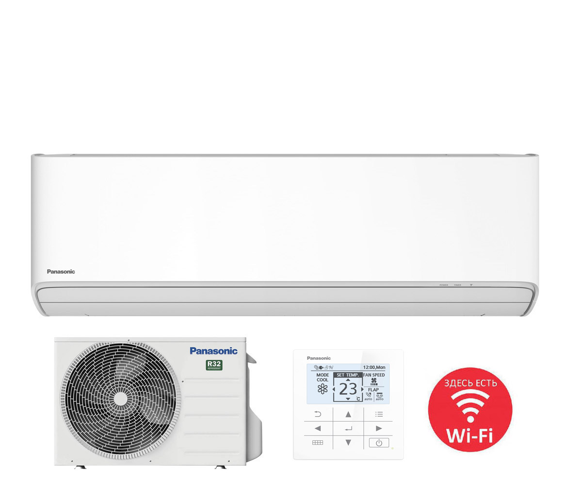 Panasonic CS-Z42YKEA/CU-Z42YKEA Professional Inverter