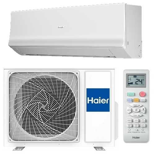 Haier AS70HQJ1HRA-W/1U70HQJ1FRA QUANTUM DC Inverter
