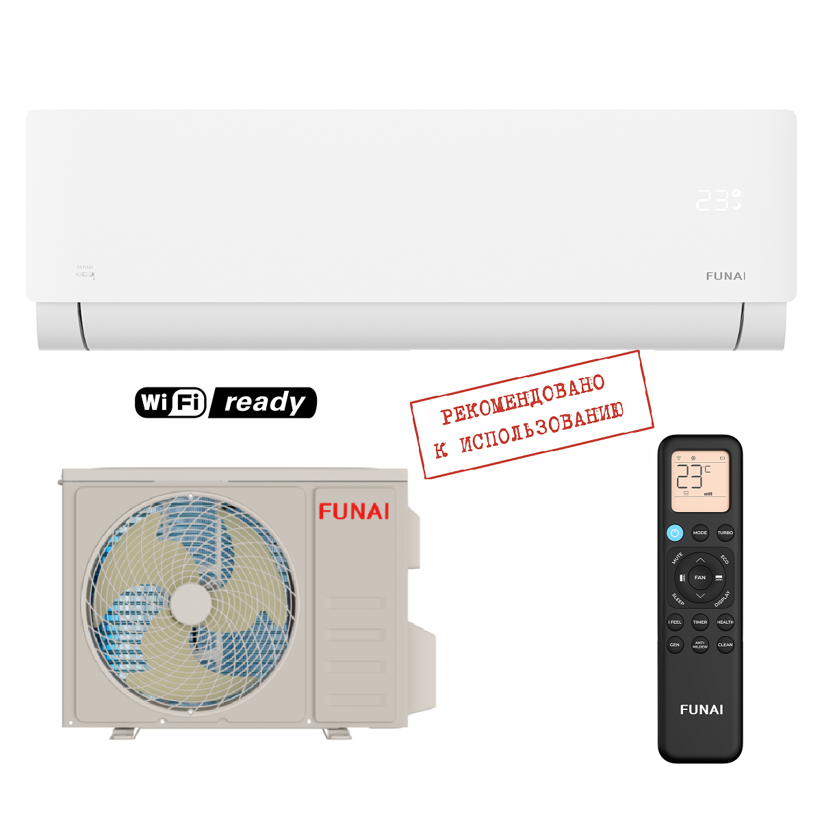 Funai RAC-SN20HP.D07 SENSEI 2.0