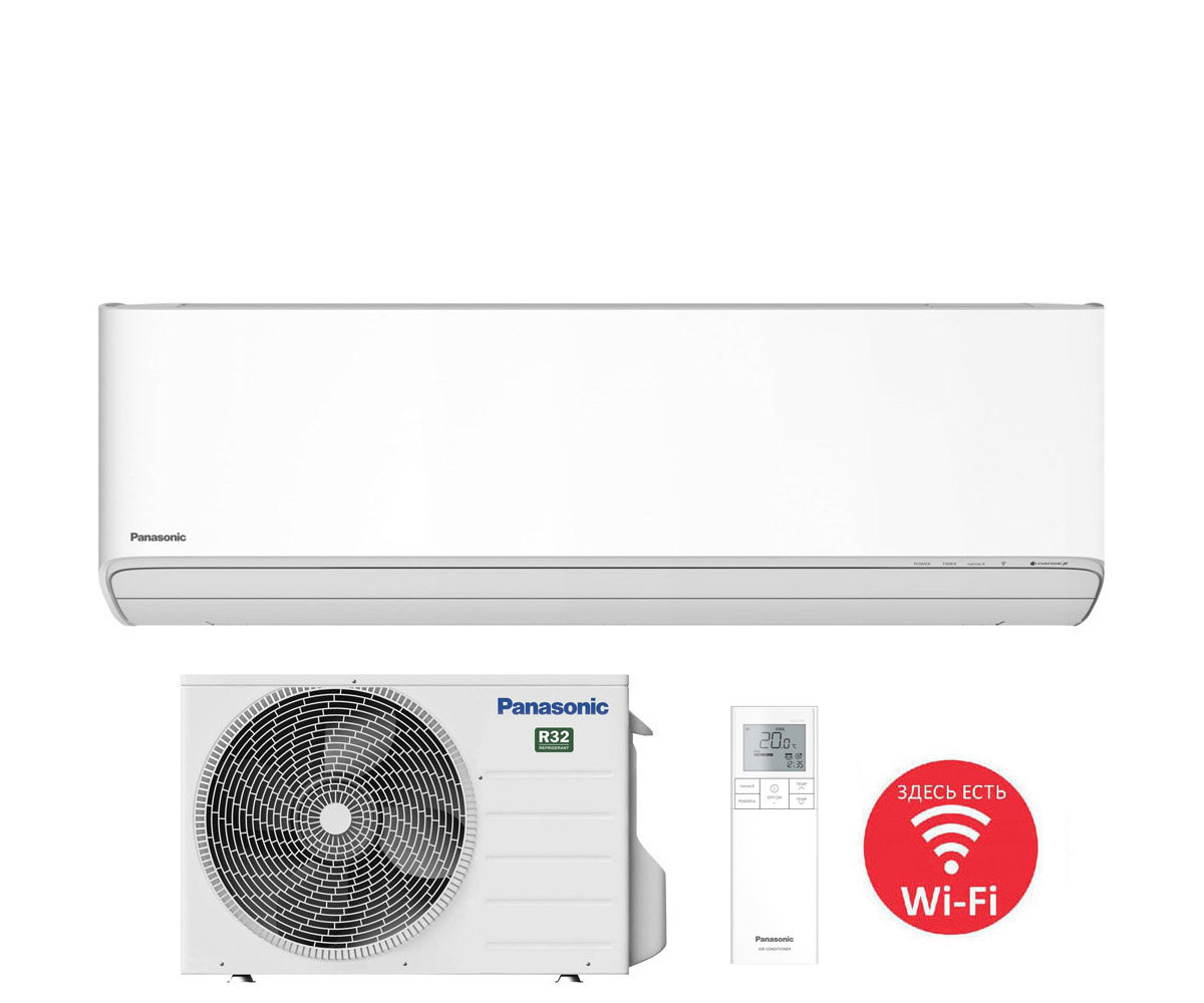 Panasonic CS-Z20ZKEW/CU-Z20ZKE Etherea Inverter+ New 2024